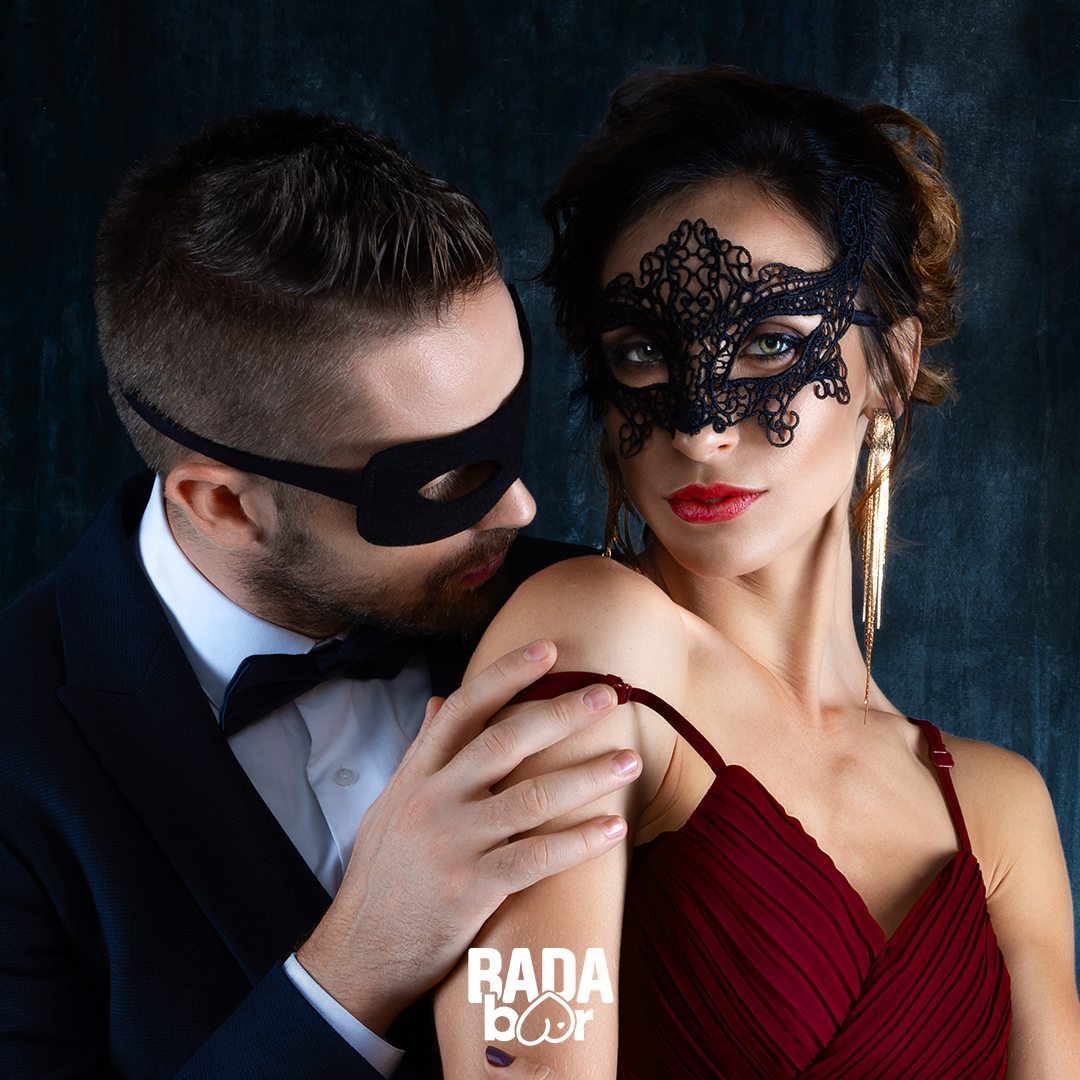 Soirée Mascarade Bada Bar Lyon — bal masqué vénitien